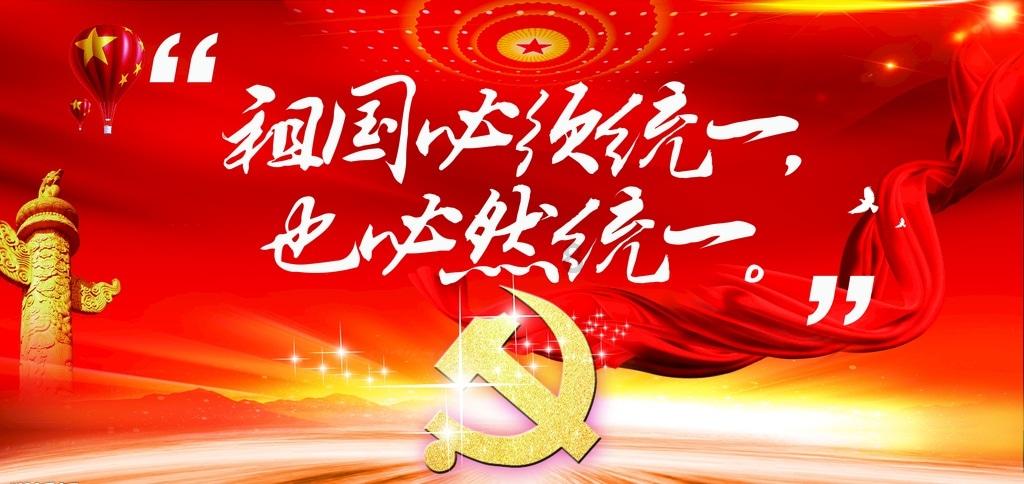 软件硬化工程是什么意思网络用语游戏画面