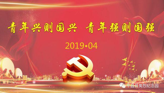 茂密丛林逃生