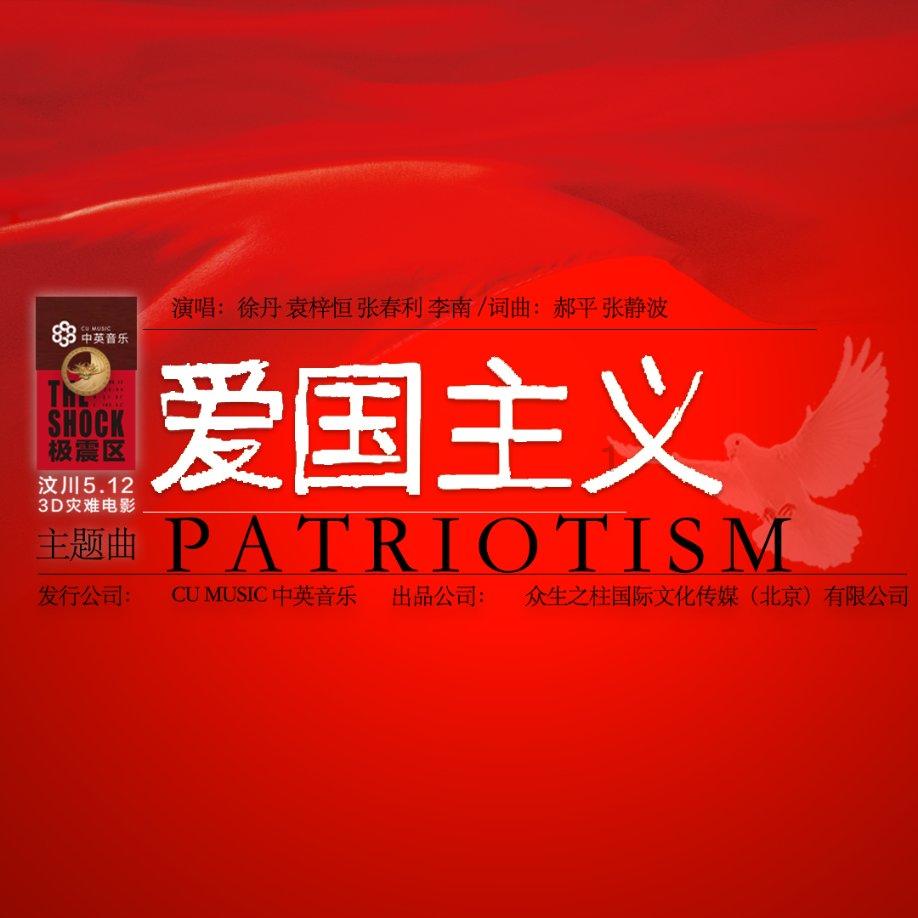 因业务档案不完整等,甘肃盛大保险代理合计被罚1.6万元