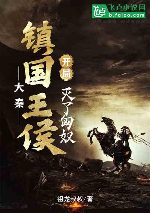 寻找暗藏的宝藏