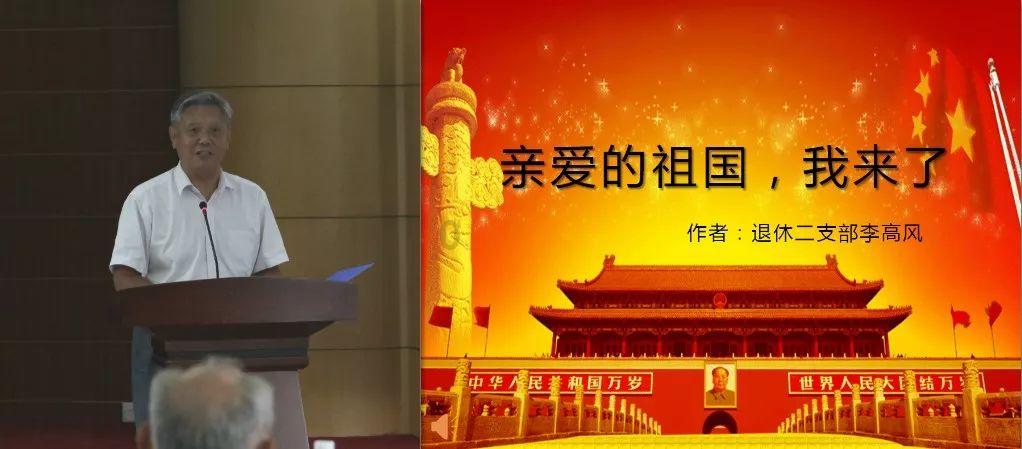 午夜的猎人