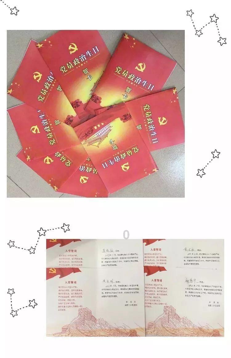 火拼萌萌消